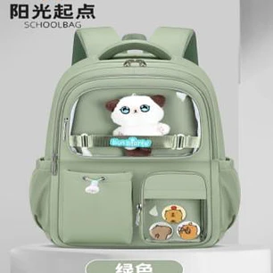 MOCHILA KAWAII SUN STARTS PREMIUM CON LLAVERO Y PIINES MOD# Y2763