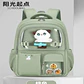 MOCHILA KAWAII SUN STARTS PREMIUM CON LLAVERO Y PIINES MOD# Y2763 - Miniatura 2