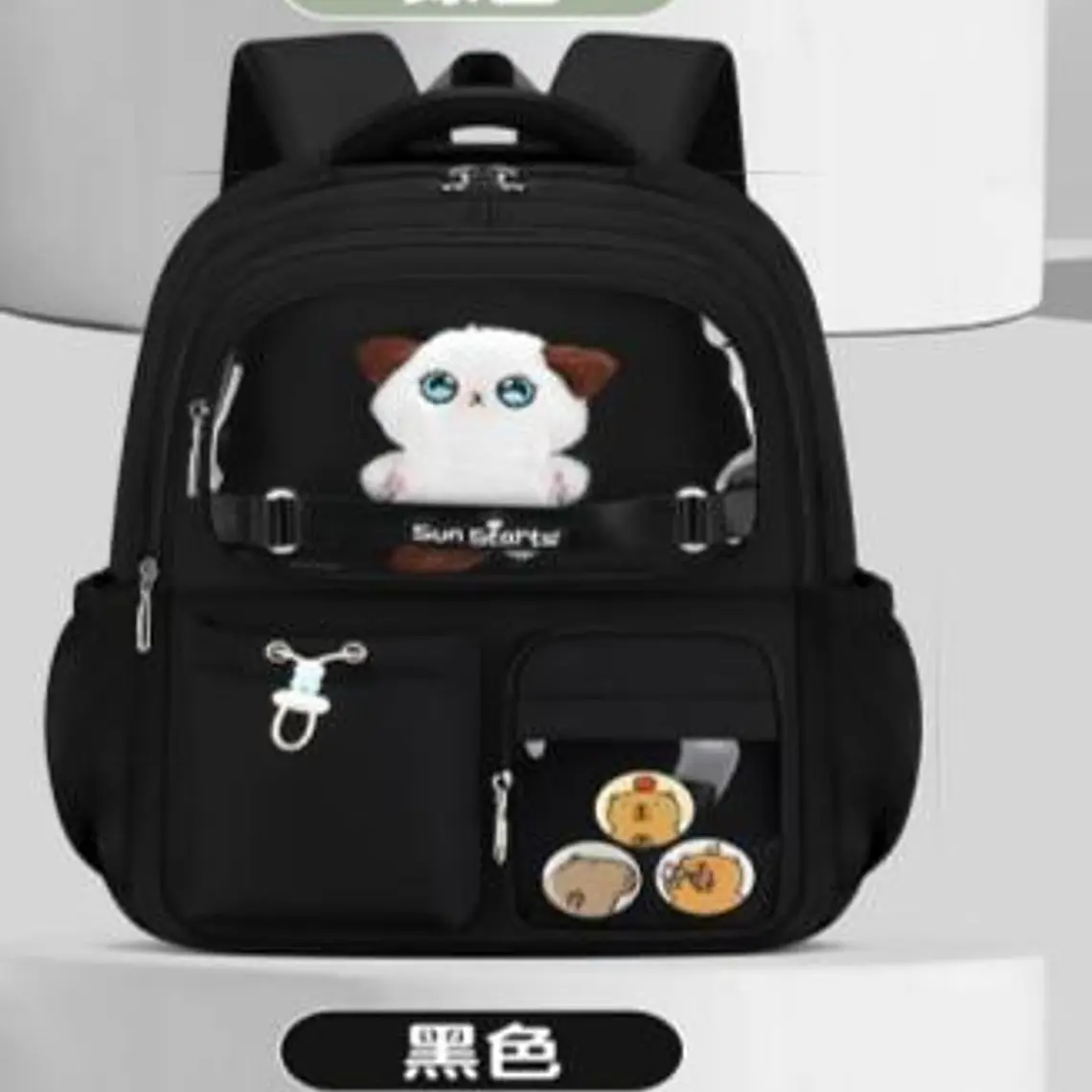 MOCHILA KAWAII SUN STARTS PREMIUM CON LLAVERO Y PIINES MOD# Y2763 3