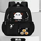 MOCHILA KAWAII SUN STARTS PREMIUM CON LLAVERO Y PIINES MOD# Y2763 - Miniatura 3