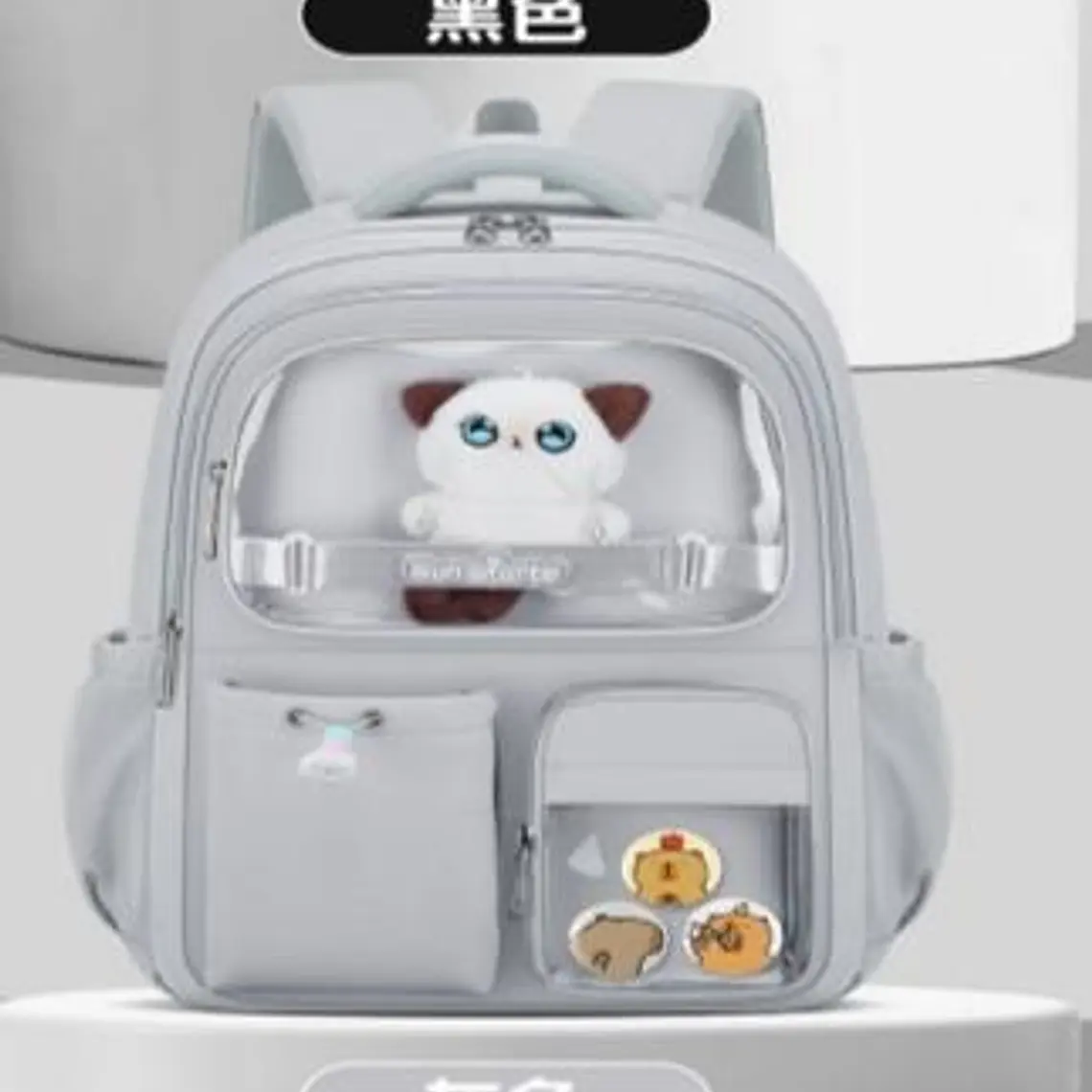 MOCHILA KAWAII SUN STARTS PREMIUM CON LLAVERO Y PIINES MOD# Y2763 4