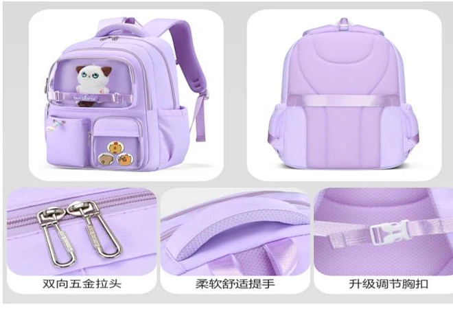 MOCHILA KAWAII SUN STARTS PREMIUM CON LLAVERO Y PIINES MOD# Y2763