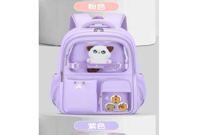 MOCHILA KAWAII SUN STARTS PREMIUM CON LLAVERO Y PIINES MOD# Y2763