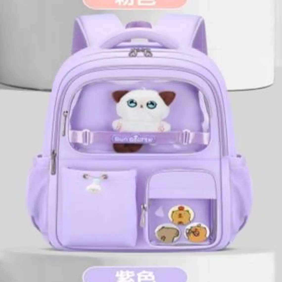 MOCHILA KAWAII SUN STARTS PREMIUM CON LLAVERO Y PIINES MOD# Y2763 6