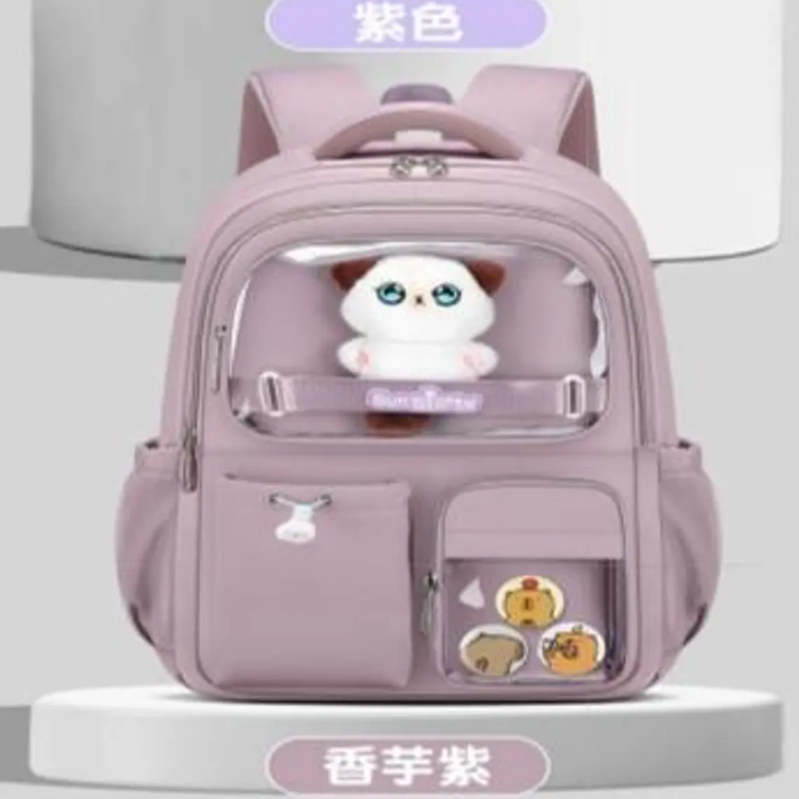 MOCHILA KAWAII SUN STARTS PREMIUM CON LLAVERO Y PIINES MOD# Y2763 7