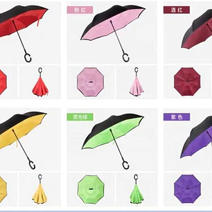 🌂 ☂️☔️ SOMBRILLA/PARAGUAS REVERSIBLE  COLORES LISOS (AL AZAR) MOD# 2916  ☂️☔️