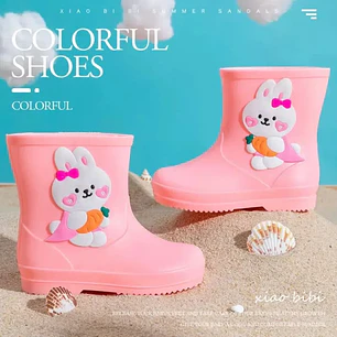 BOTAS PARA LA LLUVIA DISEÑO ANIMALITOS MOD #102
