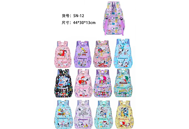 MOCHILA JUVENIL DISEÑO SNOOPY MOD# SN-12