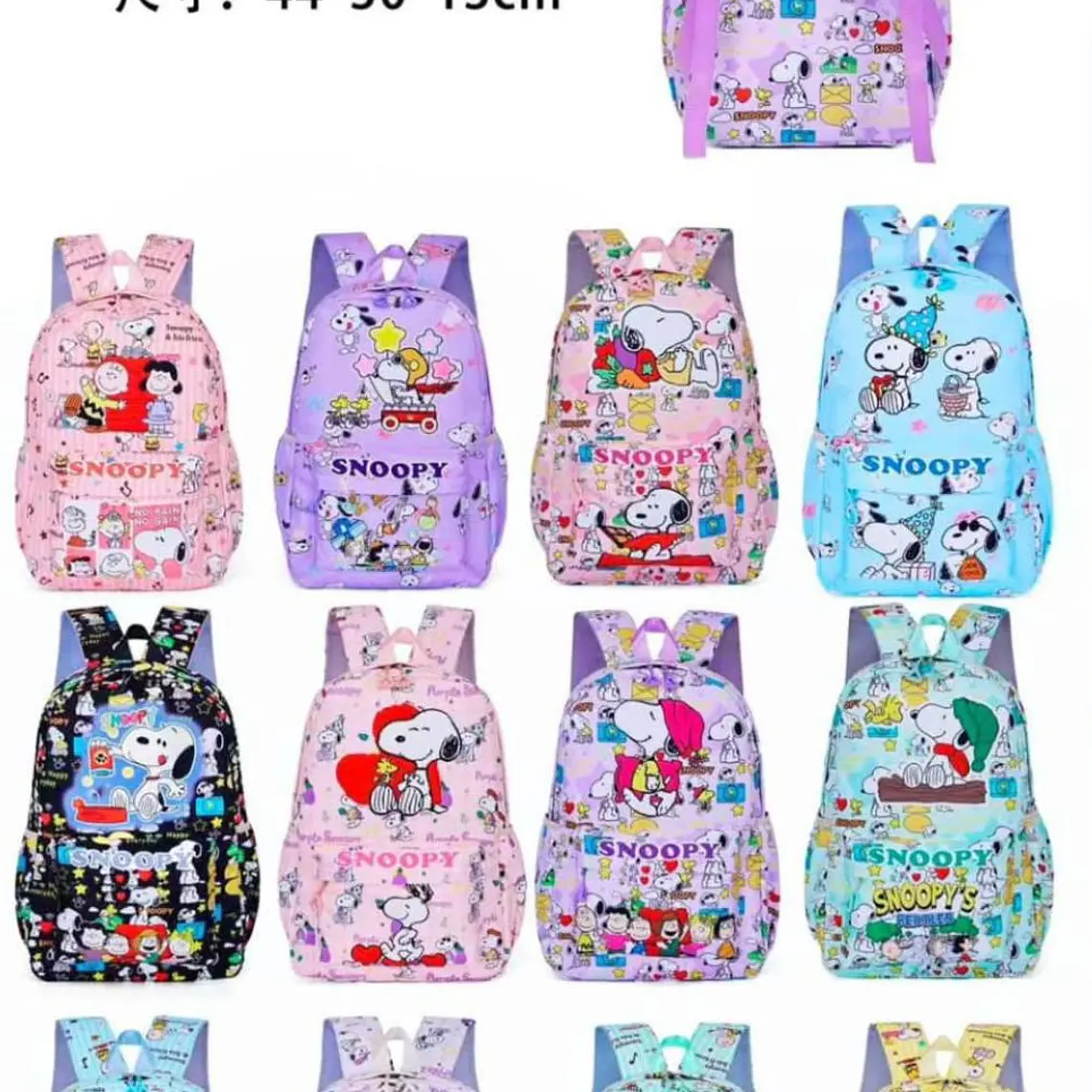 MOCHILA JUVENIL DISEÑO SNOOPY MOD# SN-12 1