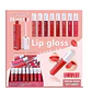 LIP GLOSS MATE MOD# HL6201 - Miniatura 1