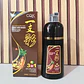 TINTE ESPUMOSO 3 EN 1 PARA CUBRIR CANAS DE 500ML - Miniatura 3