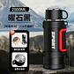 TERMO VACUUM DEPORTIVO 2000ML, MOD# 26-TERMO -022 - Miniatura 11