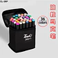 SET DE 36 PLUMONES TOUCH DOBLE PUNTA MOD# CL-36P✨ - Miniatura 1