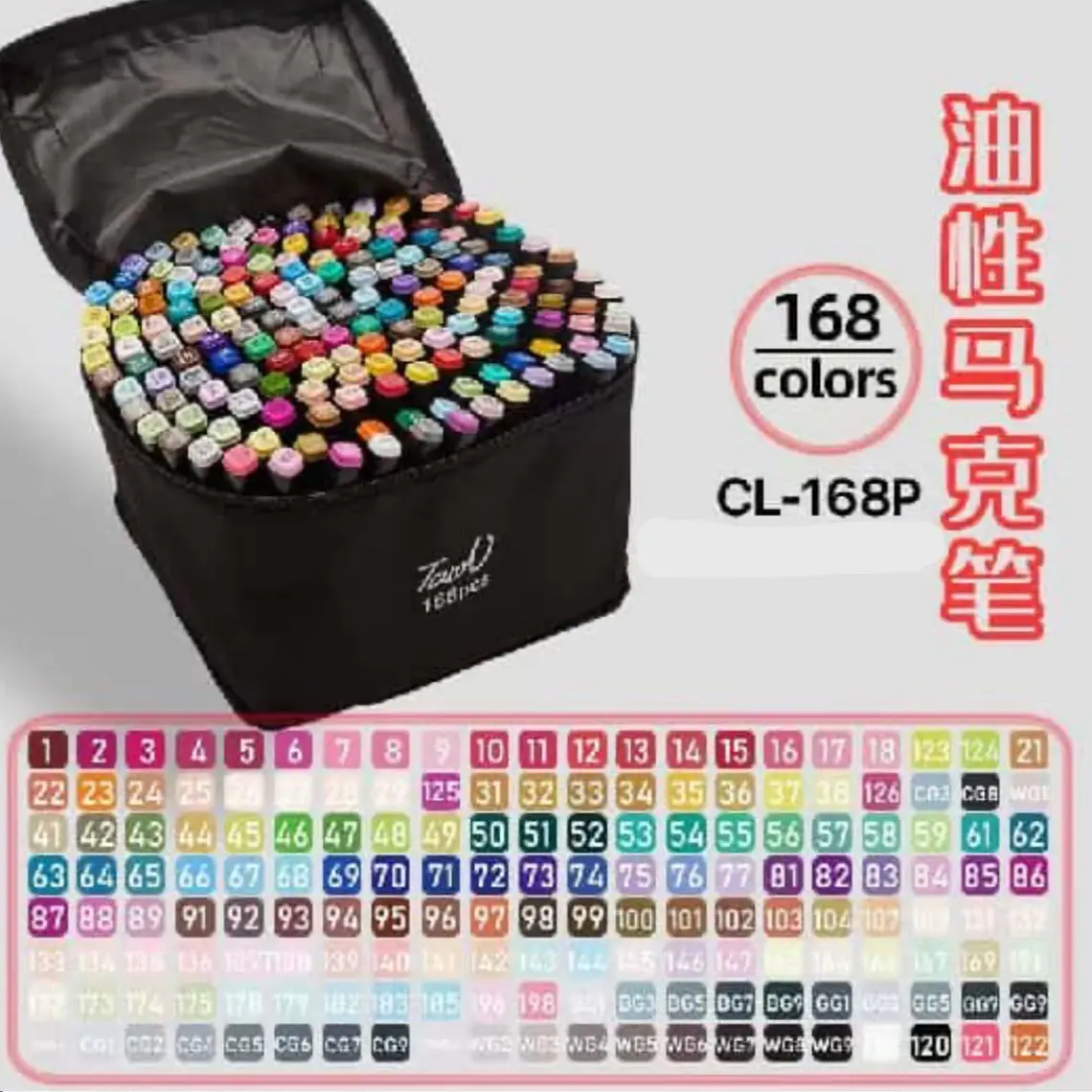SET DE 168 PLUMONES TOUCH DOBLE PUNTA MOD# CL-268✨ 1