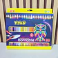 COLORES BORRABLES BUHO TITIKÖ MOD# TK-0019Q, 21Q, 22Q - Miniatura 4