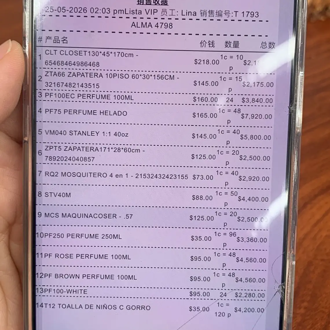 (RAYAS) LIBRETA MEDIANA CON 200 HOJAS MOD# TK-0163BJ 4