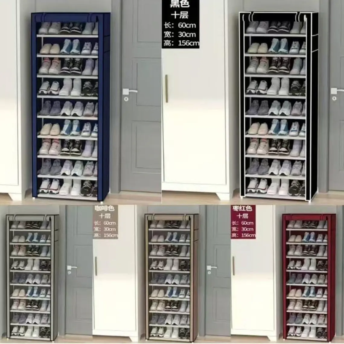 💋ORGANIZADOR  PARA ZAPATOS 9 NIVELES CON FORRO MOD# ZTA66 1