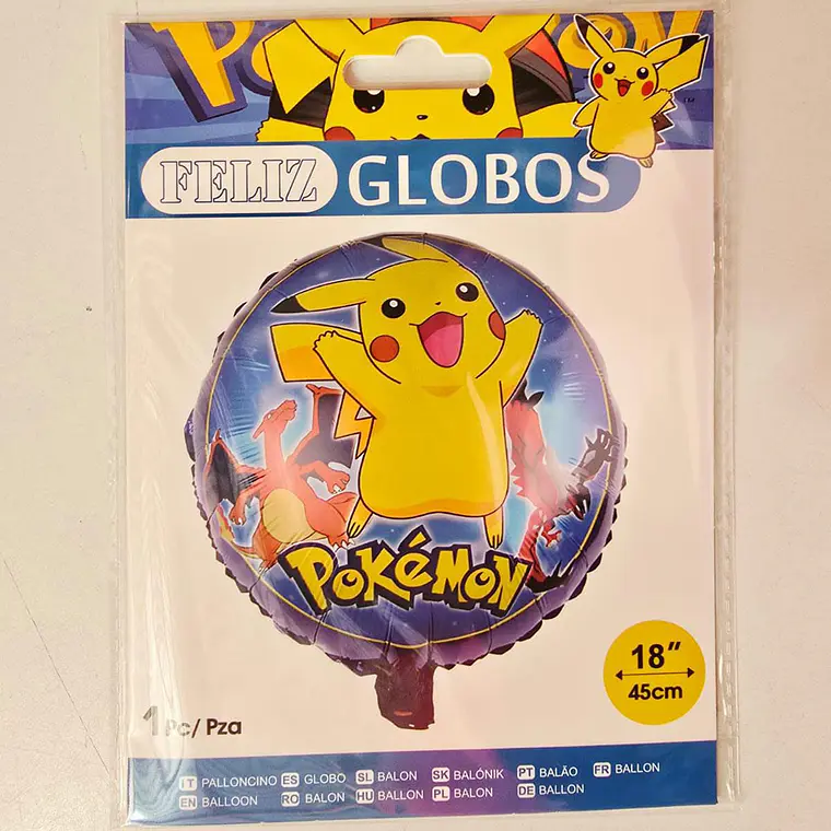 GLOBO TAMAÑO 18