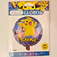 GLOBO TAMAÑO 18