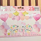 SET GLOBO DE CUMPLEAÑOS/ HELLO KITTY (25PCS) MOD# 61174  🎂 - Miniatura 2