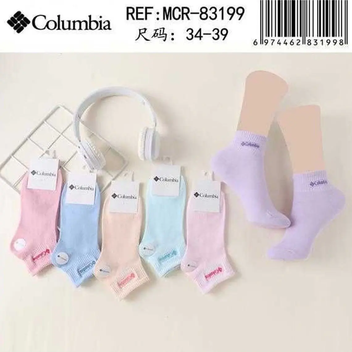 TINES COLORES LISOS 