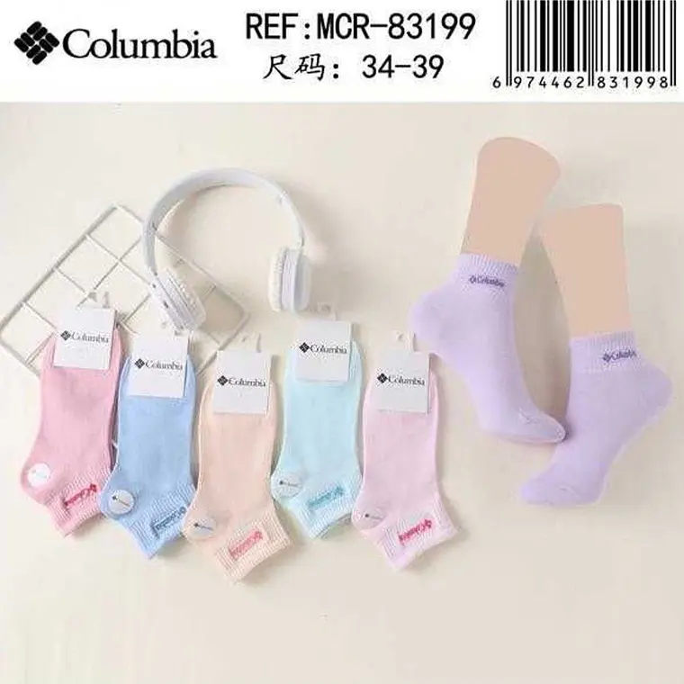 TINES COLORES LISOS 