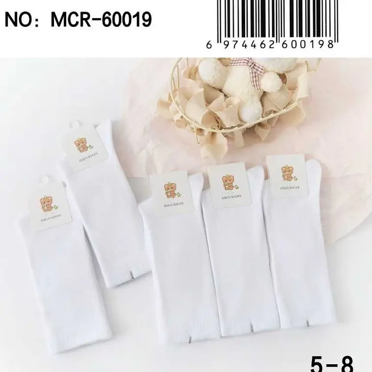 CALCETAS LARGAS BLANCAS (5-8) MOD# MCR-60019 1