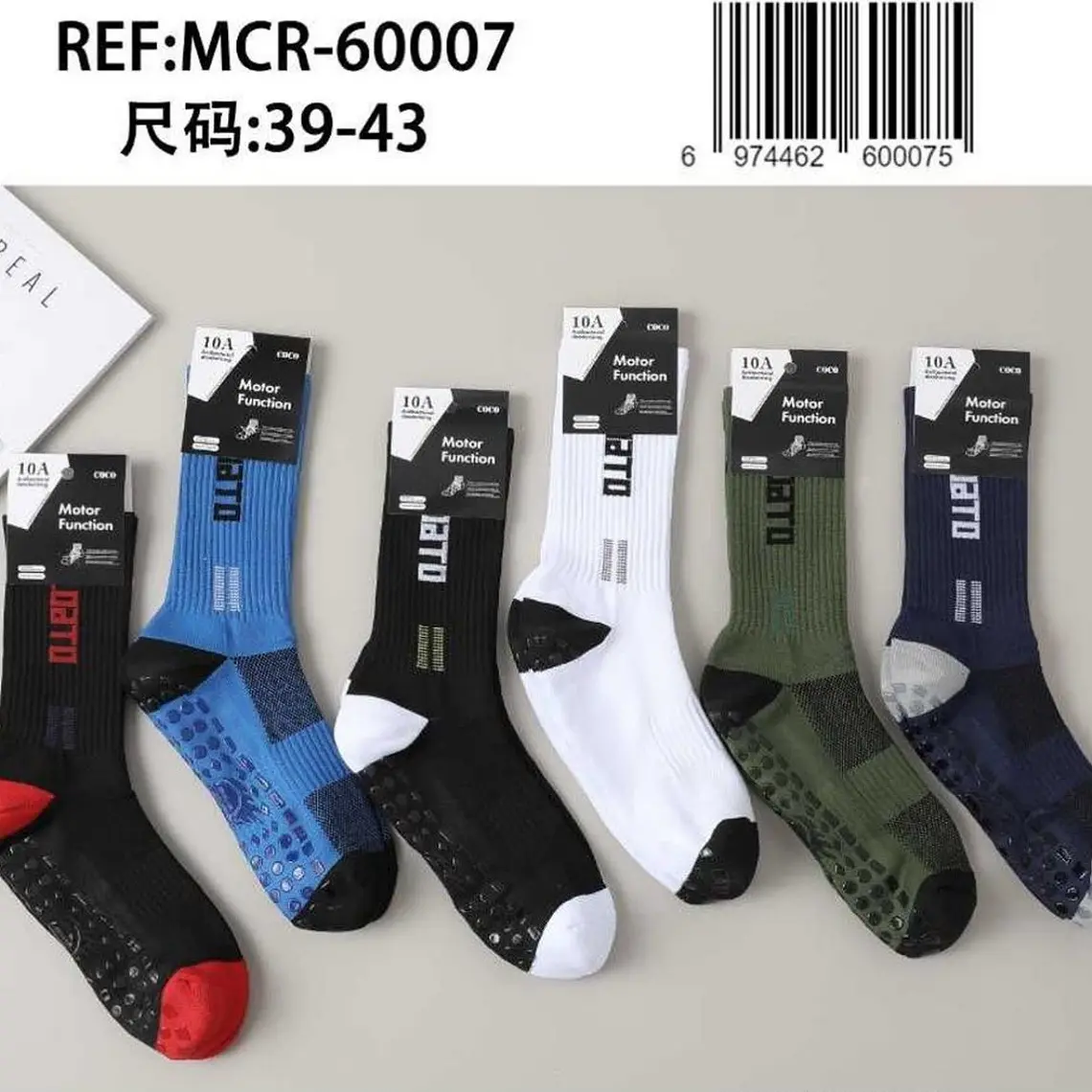 CALCETINES DEPORTIVOS PARA CABALLERO MOD# MCR-60007, 09, 11,13, 15 4