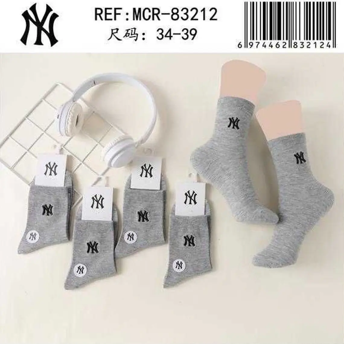 CALCETINES GRIS 