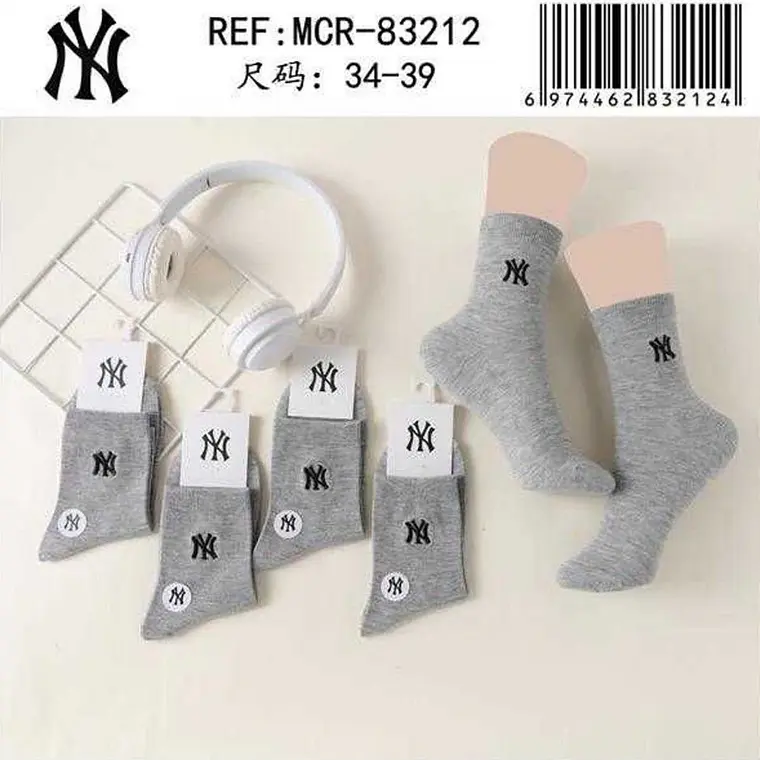 CALCETINES GRIS 