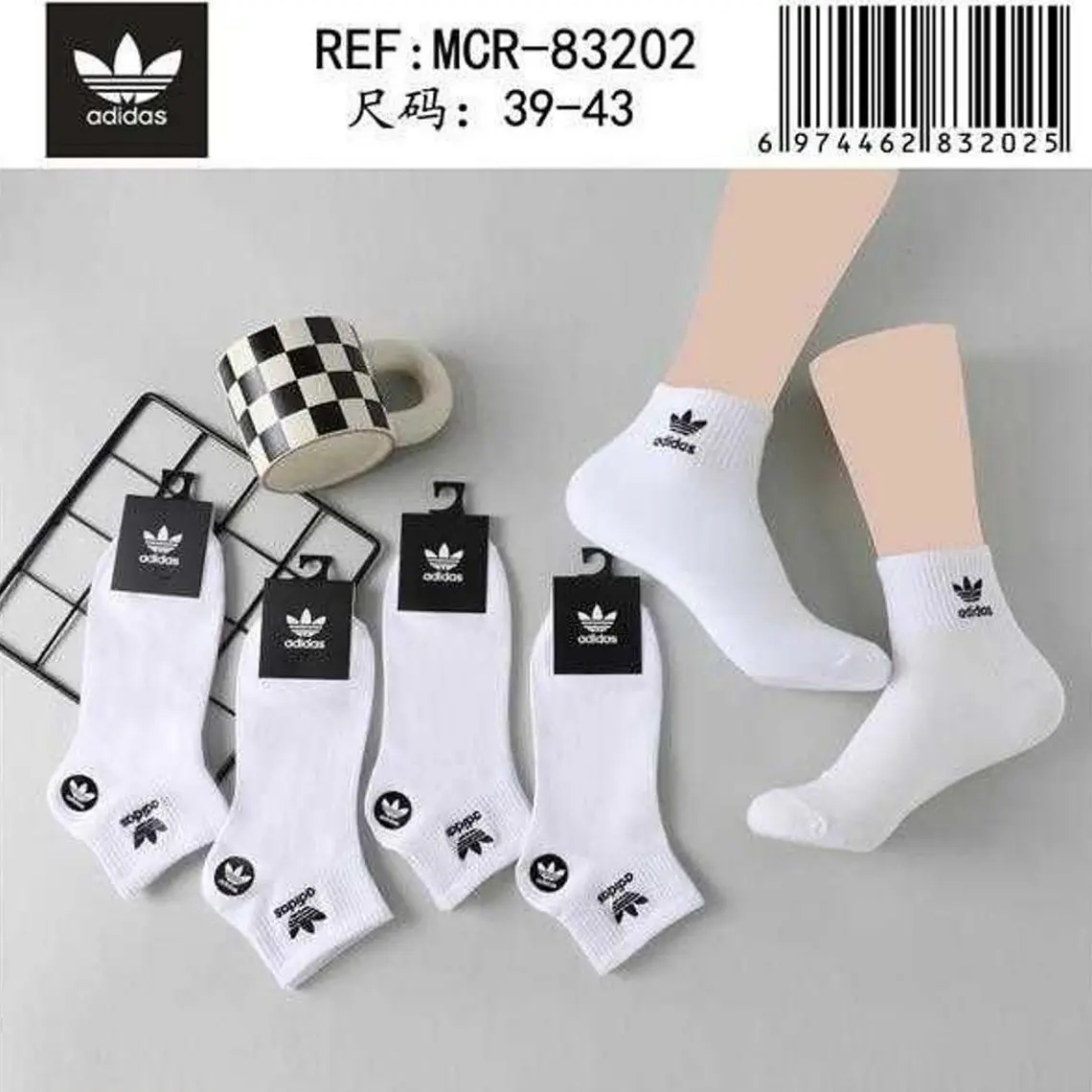 CALCETINES BLANCOS 