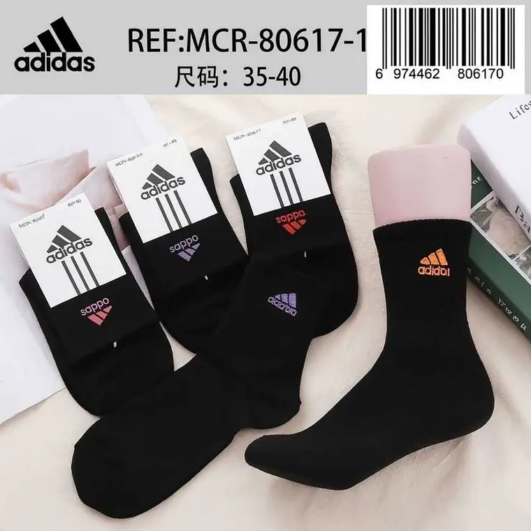 CALCETINES NEGROS 