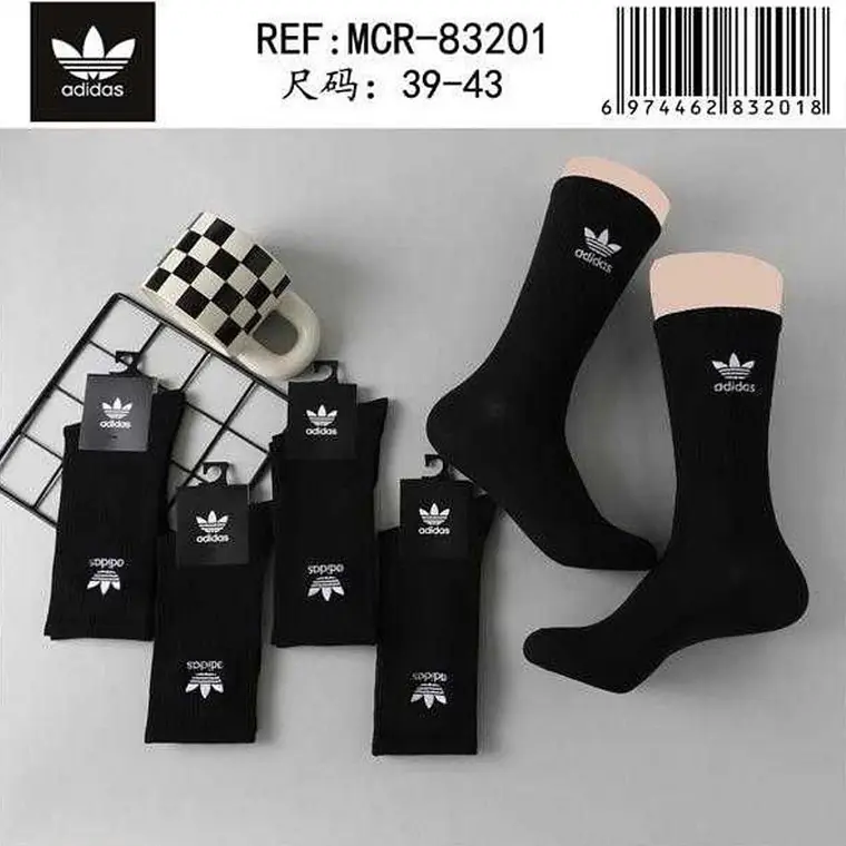 CALCETINES NEGROS 