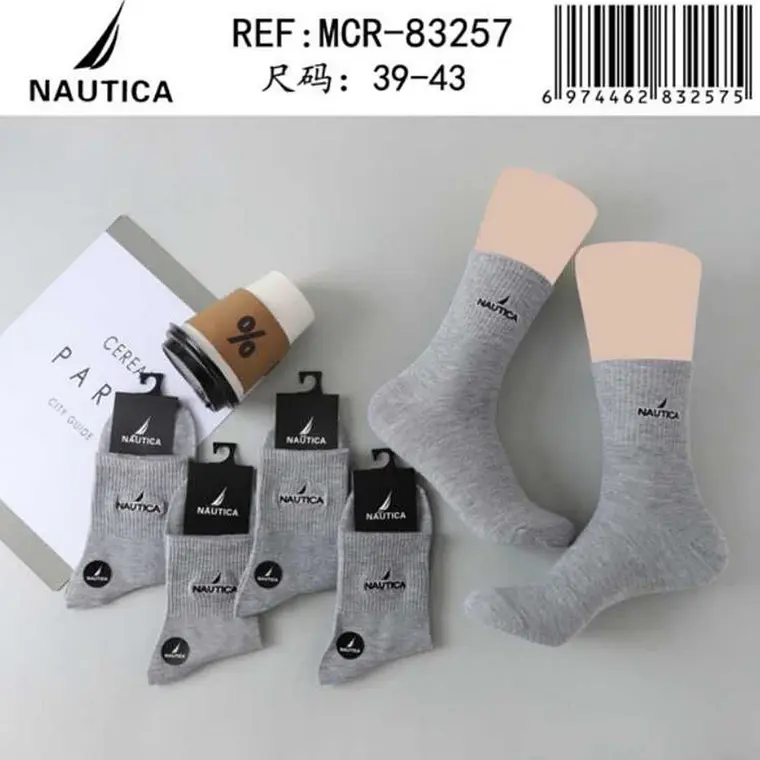 CALCETINES GRIS 