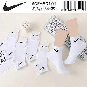 TINES BLANCOS 