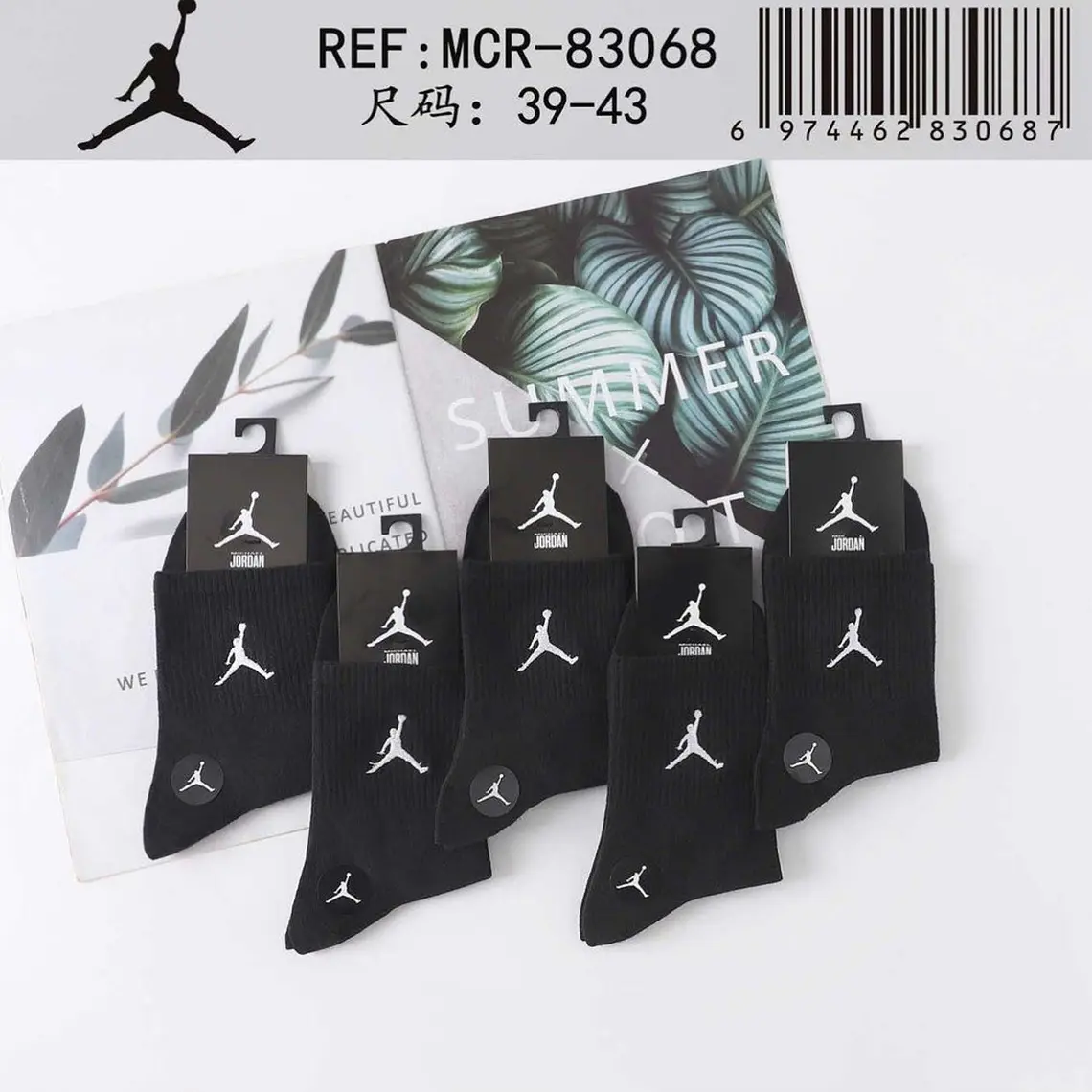CALCETINES NEGRO 