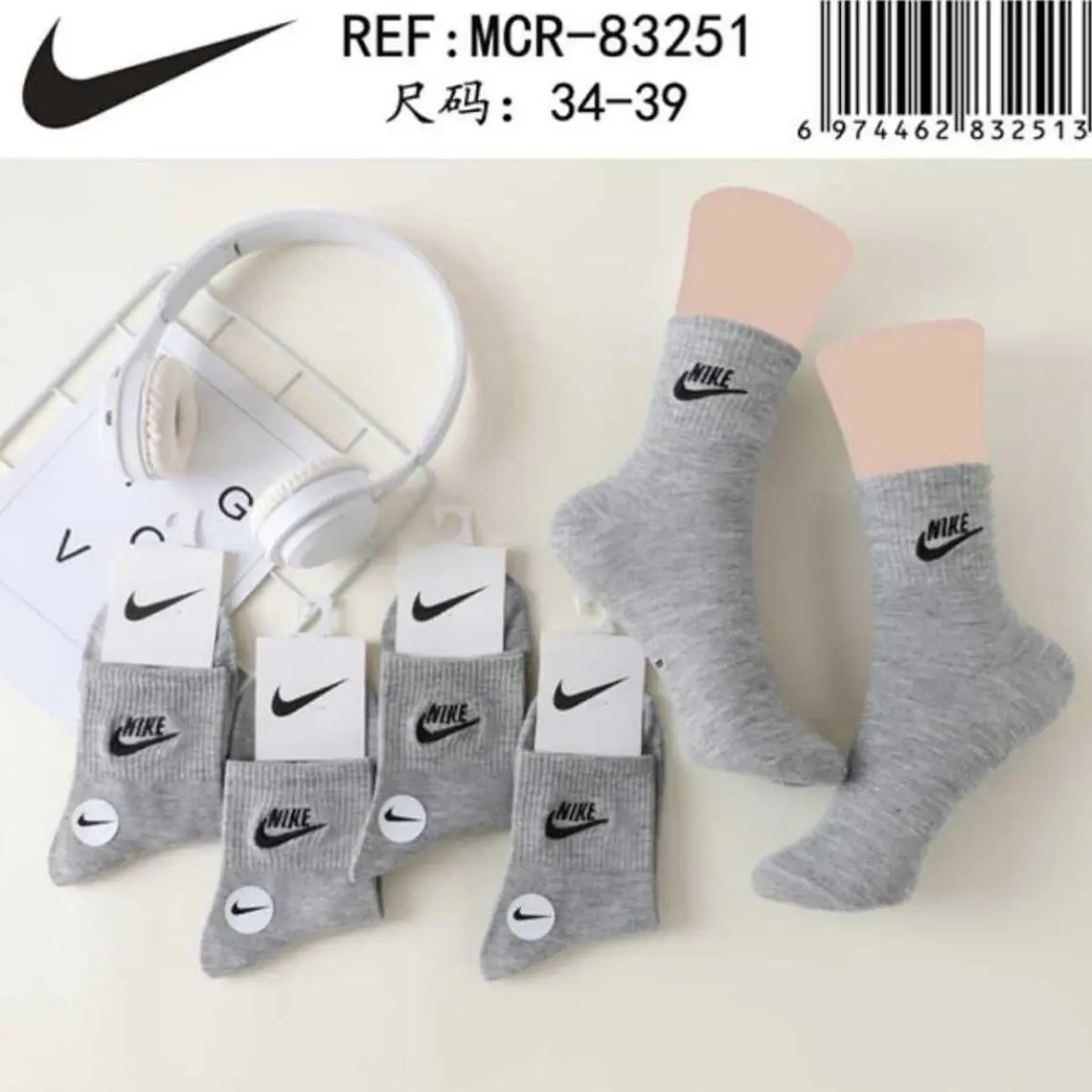 CALCETINES GRIS 