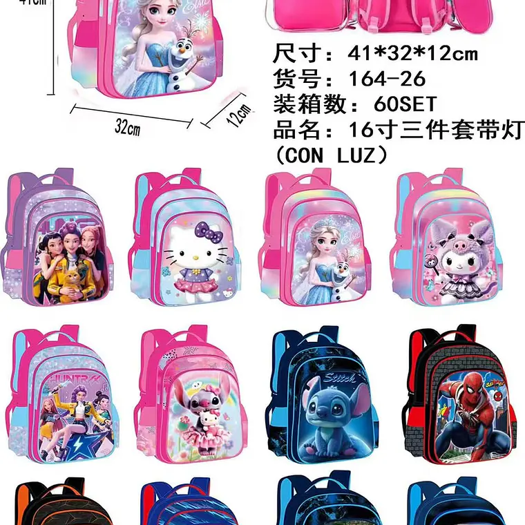 COMBO/MOCHILA DE 3PZ VARIOS PERSONAJES MOD# 164-26 1
