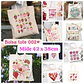 BOLSA DE MANTA AL AZAR  MOD# SN-002 - Miniatura 1