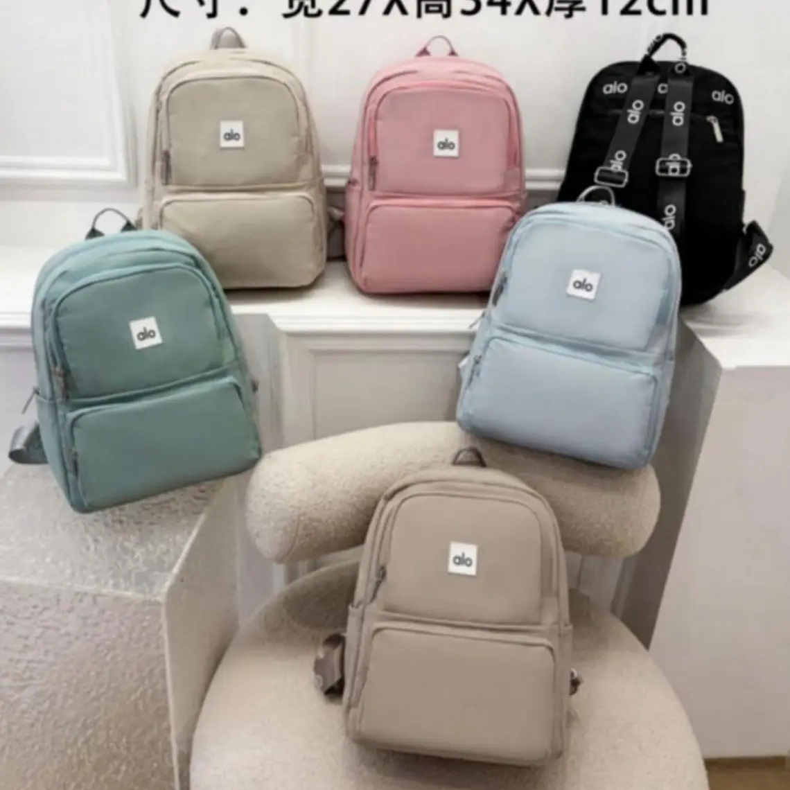 MOCHILA JUVENIL ALO MOD# ALO-632 2