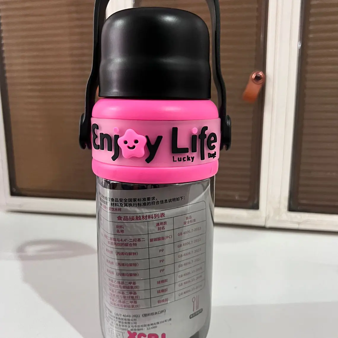 BOTE ESTILO KAWAII PARA AGUA DE 750 ML (ENJOY LIFE) MOD# X-124S- COPIAR 5