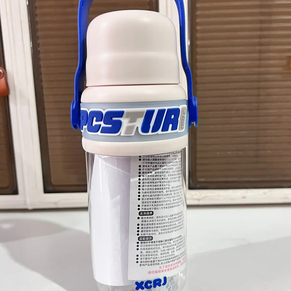 BOTE ESTILO KAWAII PARA AGUA DE 750 ML (ENJOY LIFE) MOD# X-124S- COPIAR 7