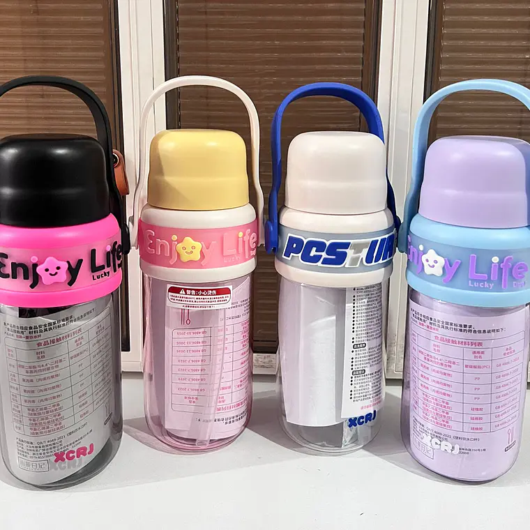 BOTE ESTILO KAWAII PARA AGUA DE 750 ML (ENJOY LIFE) MOD# X-124S- COPIAR 3