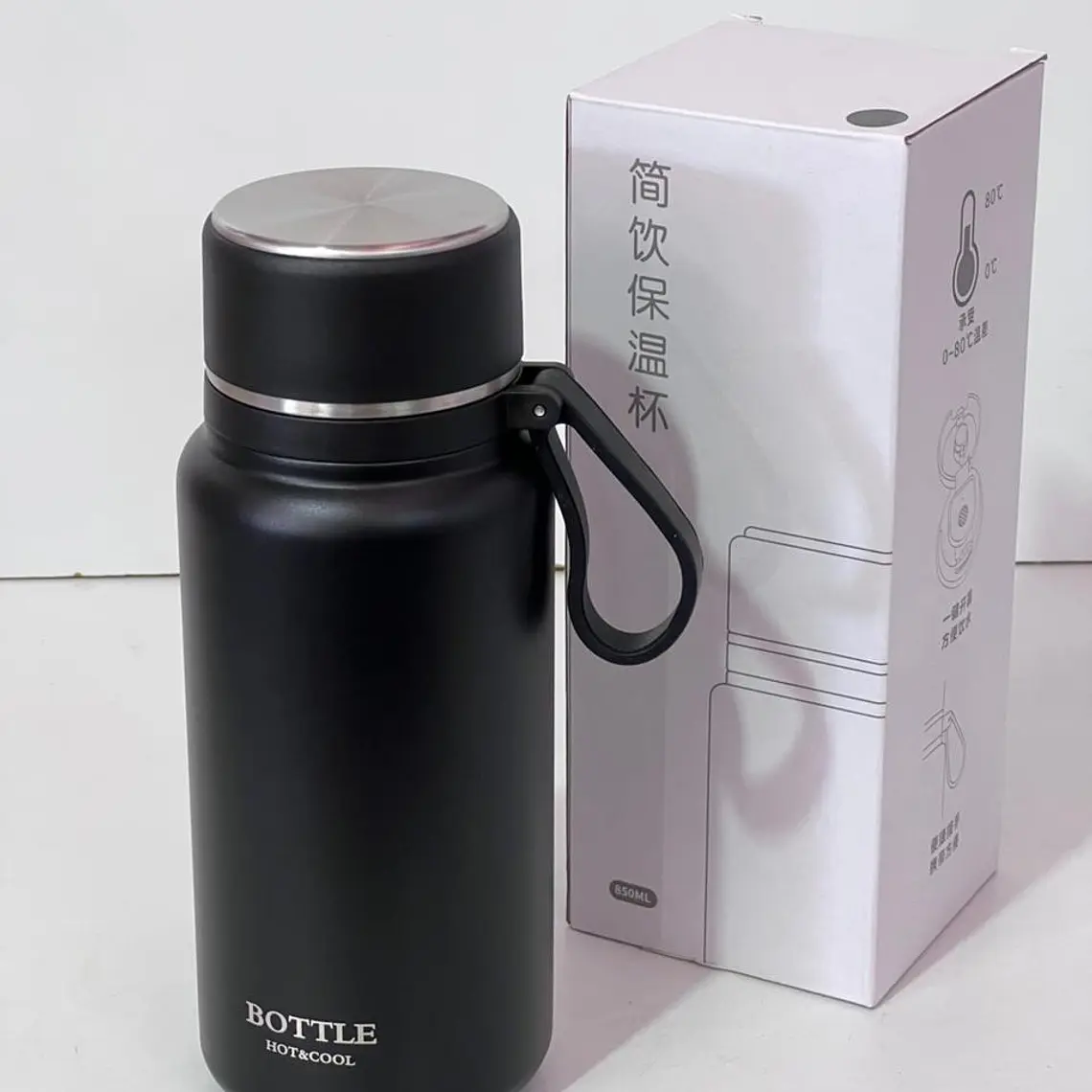 TERMO DE 850ML COLORES LISOS MOD# H-BW-1361 2