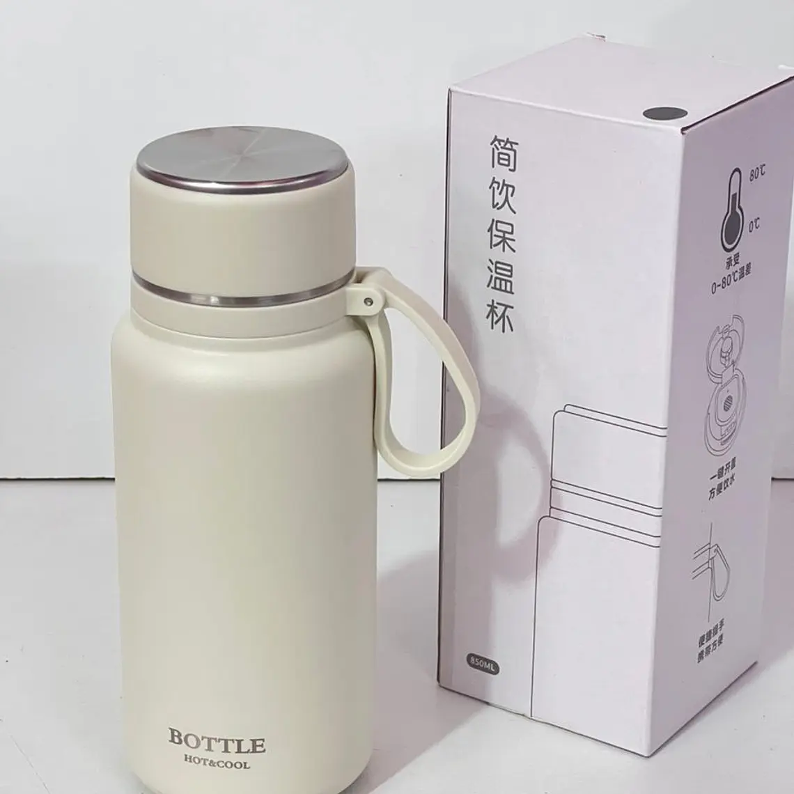 TERMO DE 850ML COLORES LISOS MOD# H-BW-1361 3
