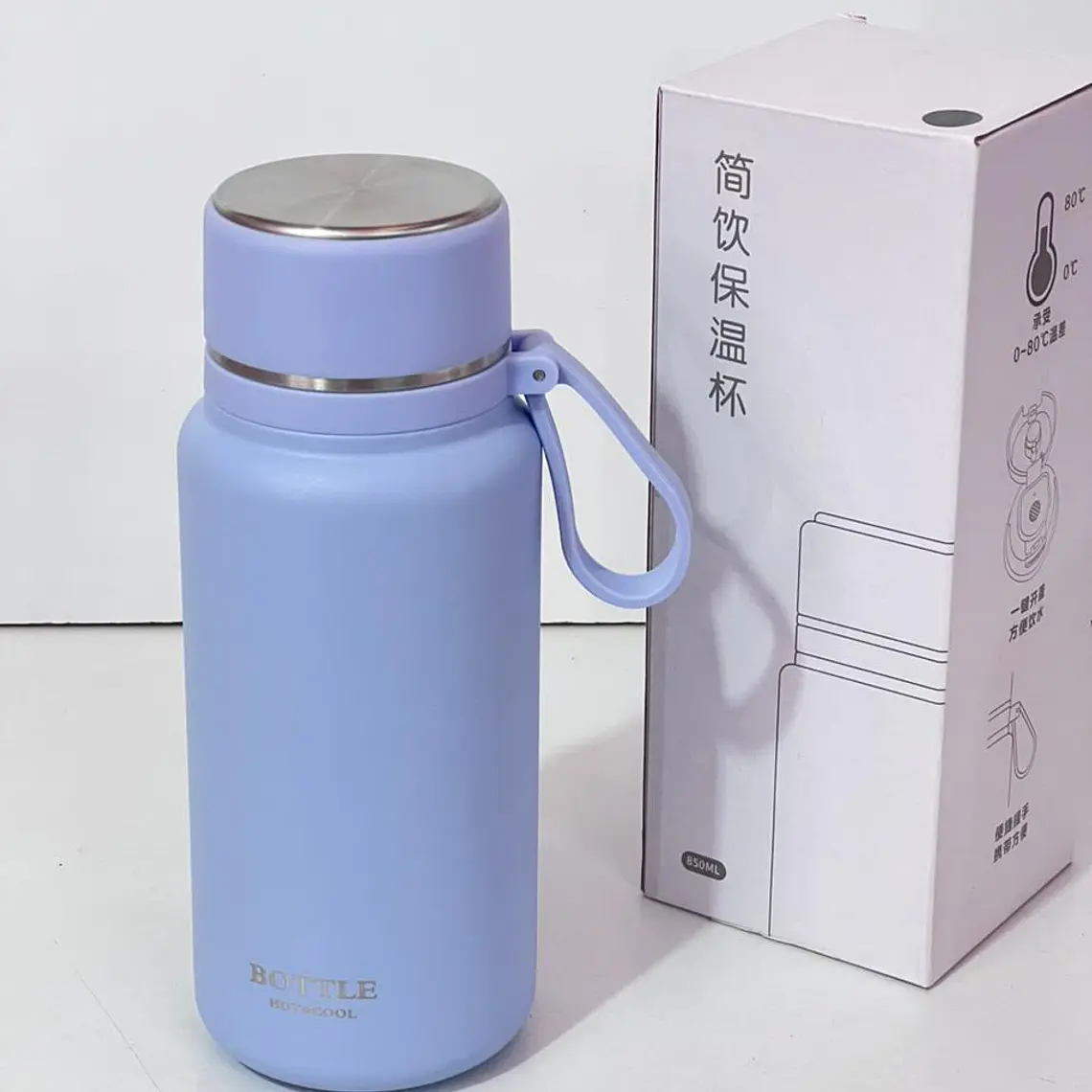 TERMO DE 850ML COLORES LISOS MOD# H-BW-1361 4