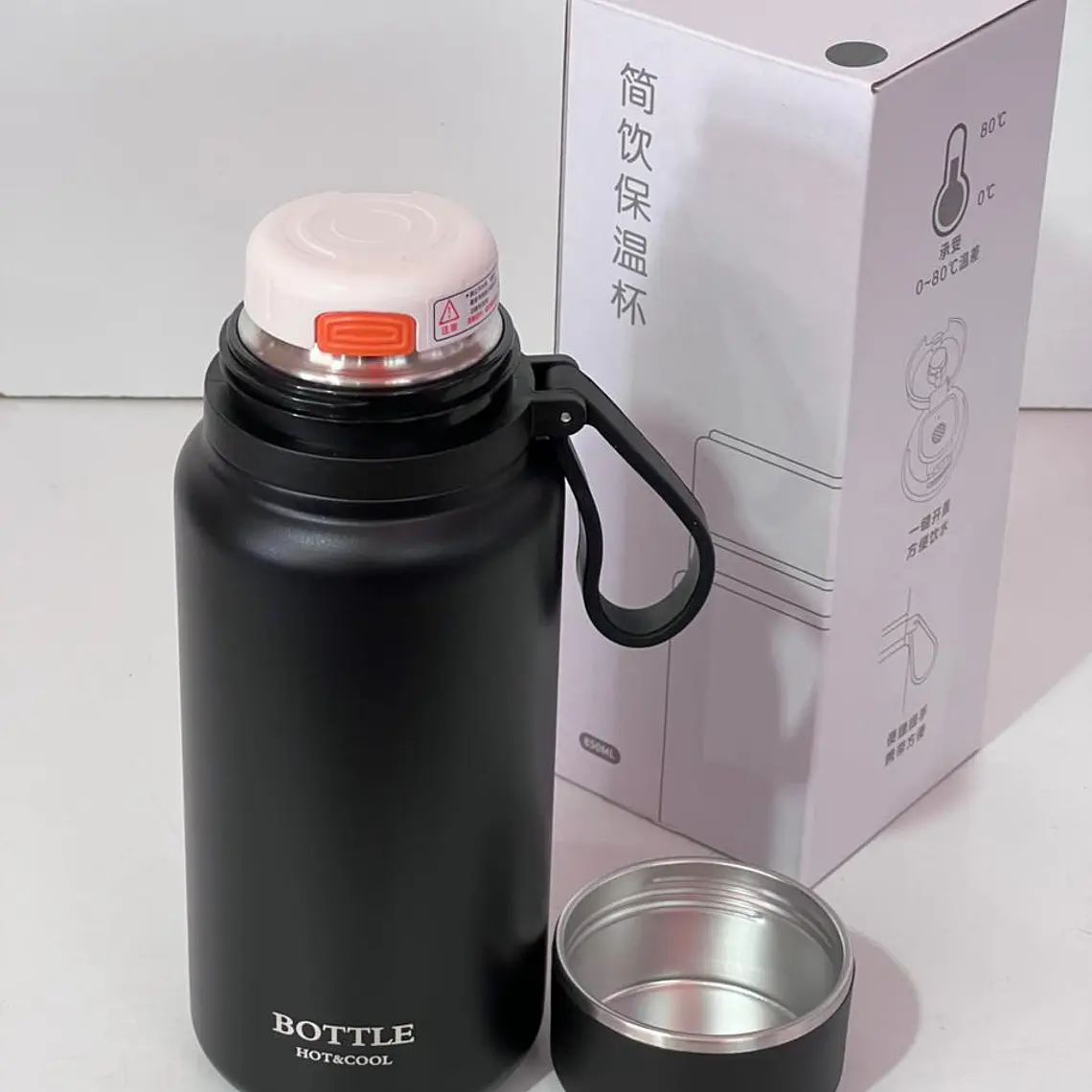TERMO DE 850ML COLORES LISOS MOD# H-BW-1361 7