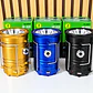 LINTERNA DE CÁMPING RECARGABLE CON ENERGÍA SOLAR MOD# SH-5800T - Miniatura 2
