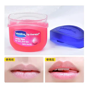 BÁLSAMO LABIAL HUMECTANTE VAEALICE MOD# 8815