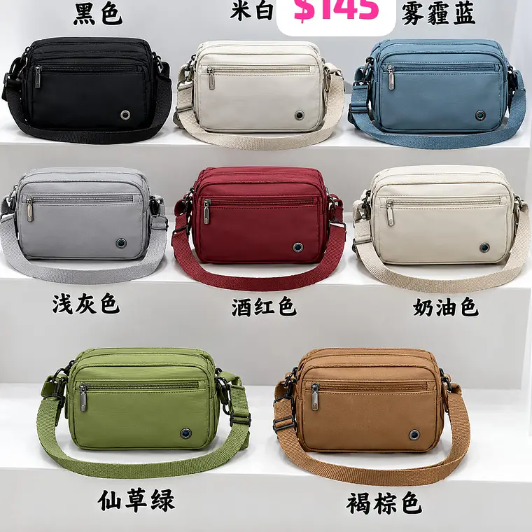 MARICONERA CHIBAO MOD# 8381-SF 1